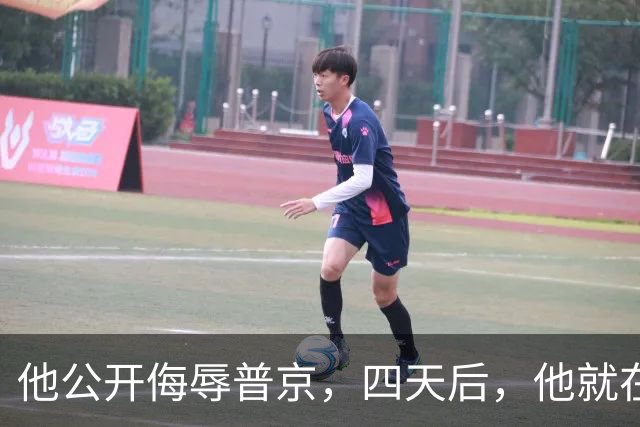 他公开侮辱普京，四天后，他就在波兰的住所被暗杀